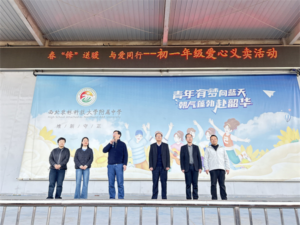QQ图片20250319080340.jpg