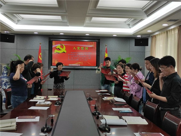 4417bdb3cc354ca9b05ab93494bca3da.jpg 第一支部.jpg