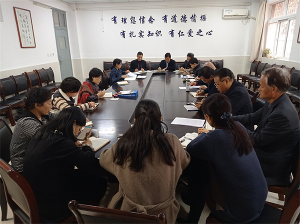 0dcf393655374cbb80baf3a5f17a0272.jpg 第三支部.jpg